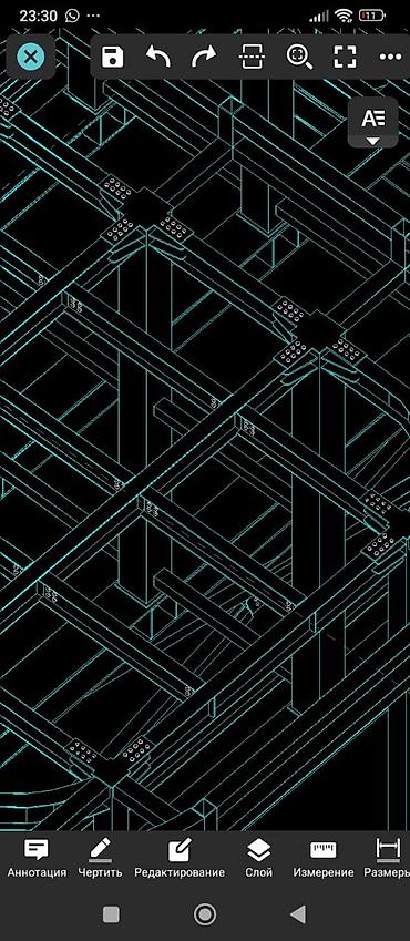 Металлические фермы: Проектирование и монтаж металлических ферменных конструкций и — 13