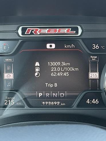 ram dodge: RAM 1500 Rebel 4x4, белый пикап - Мощный полноразмерный пикап с — 6