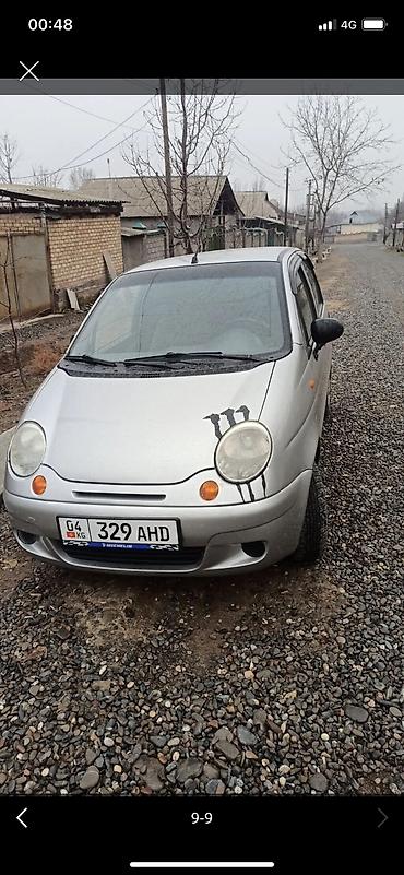 аренда авто тойота: Арендага жакшы матиз керек — 1