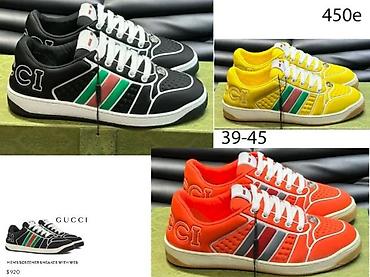 Patike: VRHUNSKI GUCCI MODELI, ULTRA HIT 2025-26 | Najnovije! ! ! Hit. Hit — 9