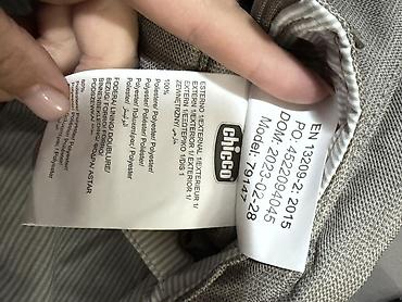 chicco эрго рюкзак: Эргономичный хипсит-рюкзак Chicco 3‑в‑1 (модель 79147) - Дизайн — 2