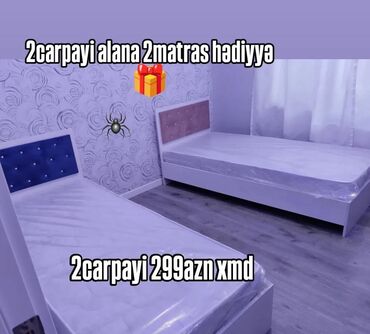 стол кухонный стекло: Yeni, Təknəfərlik çarpayı, Matras ilə