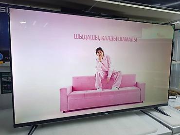 android smart tv: Смарт-телевизор Lelem AVP-GTJ-TV3555A0, 55" - Диагональ: 55" - — 8
