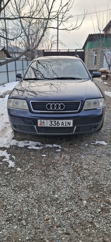 состояния отличная: Audi A6: 1998 г., 2.8 л, Автомат, Бензин, Универсал