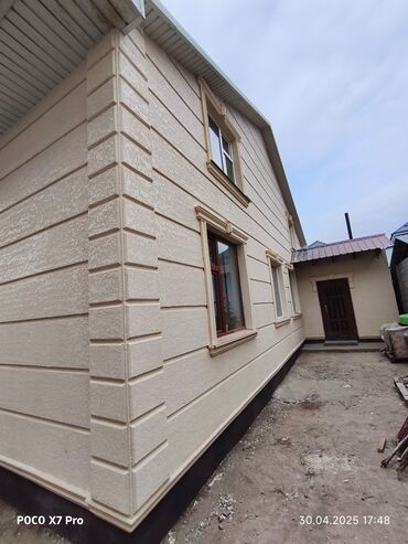 Утепление: Утепление стен, Утепление фасада | Утепление контейнера, Утепление цеха, Утепление офиса Penoplex, Термопанели Больше 6 лет опыта — 2