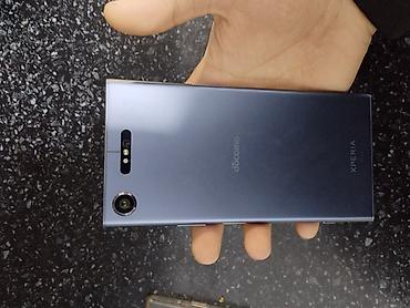 мобильный телефон lenovo: Sony Xperia Xz1, Новый, 64 ГБ, цвет - Серый, 1 SIM — 5