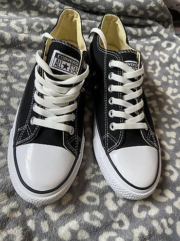 Мужские кроссовки, 42, Converse, Новый, цвет - Черный