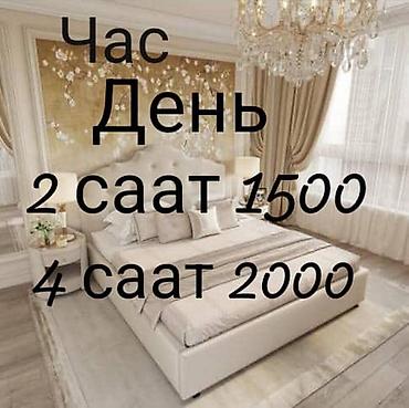 каракол гостиницы: По сутучно по сутучно — 1