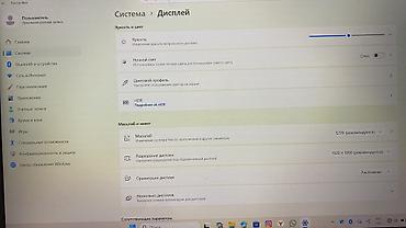 Ноутбуки HUAWEI: Ноутбук HUAWEI (серия MateBook 14/15 — серебристый алюминиевый корпус) — 9