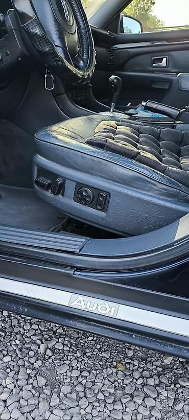 ауди 80 запчаст: Audi A8: 1998 г., 4.2 л, Автомат, Бензин, Седан — 7