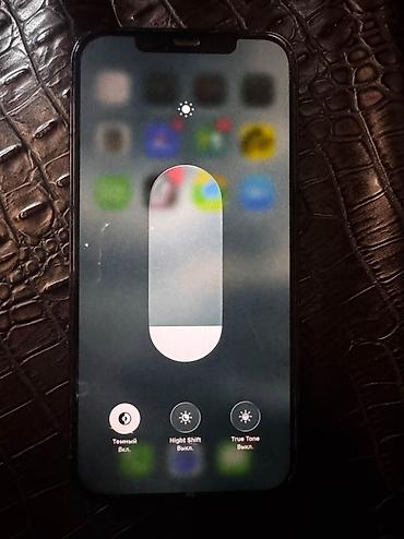 core i5 8500: IPhone 12, 128 ГБ, черный Айклауд забыли - Экран 6.1" OLED (Super — 8