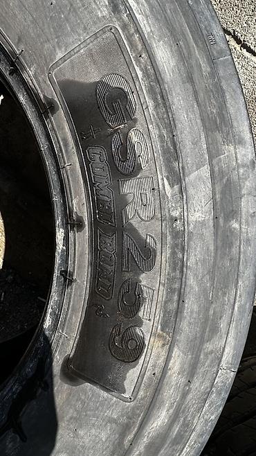315.70.22.5: Грузовая шина Giti GSR259 - Размер: 385/55 R22.5 - Серия/модель — 2