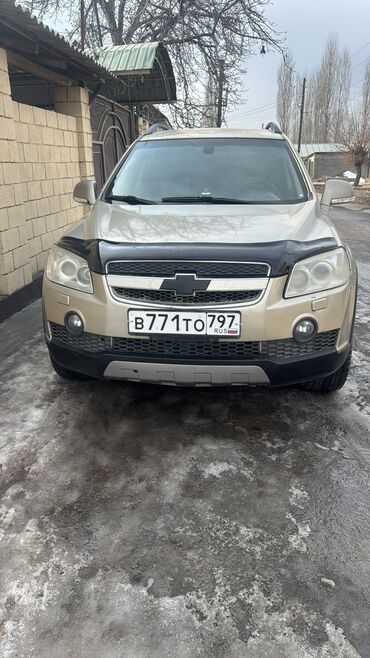 эстима 3: Chevrolet Captiva: 2007 г., 3.2 л, Автомат, Бензин