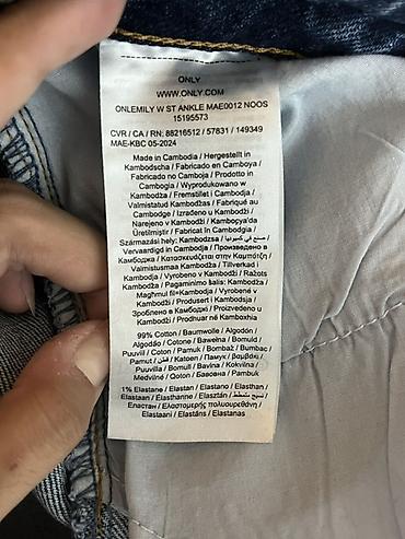 denim: Джинсы, Прямые, ONLY, Высокая талия, Вареные, M — 5