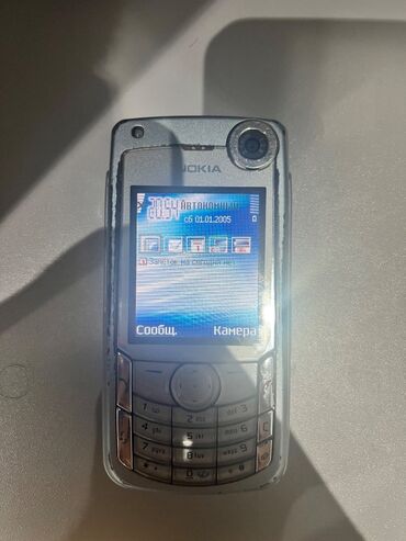 nokia 1202 satilir: Nokia 6680