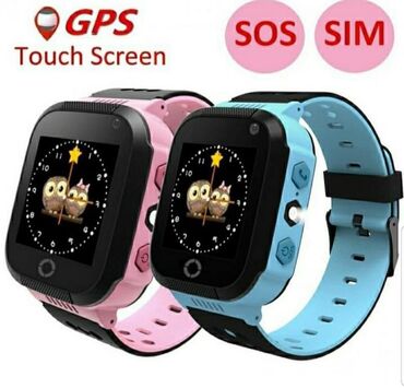 Ručni satovi: Deciji smart sat Q528- GPS sat - Pametan sat GPS Smartwatch Q528
