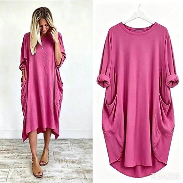 casio: Haljina za punije
XL 2XL 3XL 
Cena : 2.900dinara
ML — 2