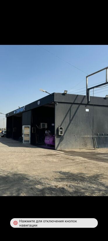 работа на неполный рабочий день: На автомойку самомойку требуется рабочие два сотрудника, работа двое