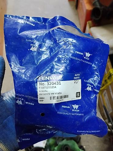 Фланец FENVA WXQP, артикул 320431 (F-A) - Назначение: фланец системы at lalafo.kg Фланец FENVA WXQP, артикул 320431 (F-A) - Назначение: фланец системы