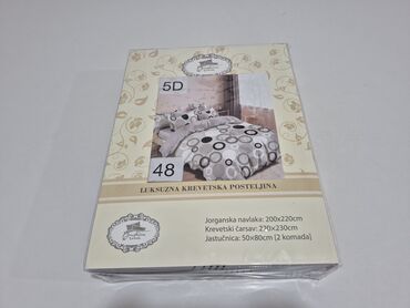 Posteljina: Bračna, Pamučni saten — 9