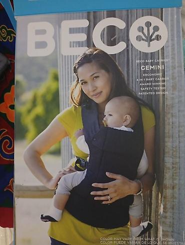 хипсит: Продаю хипсит универсальный фирма ( BECO ) американский бренд — 5