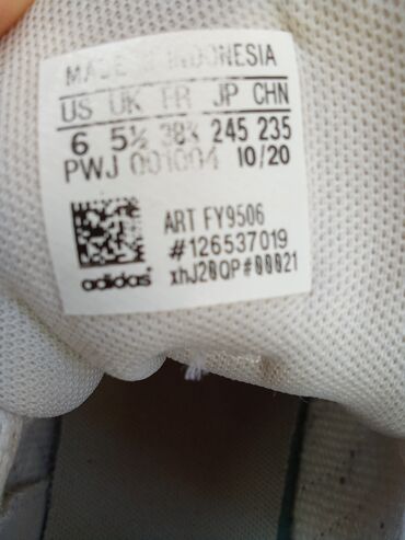 Patike: Adidas, 38.5, bоја - Bela — 9