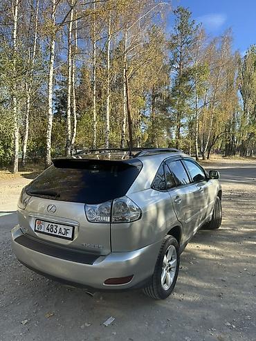 Lexus: Lexus RX: 2005 г., 3.3 л, Автомат, Бензин, Кроссовер — 5