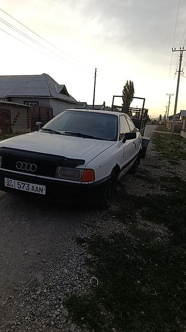 воз: Audi 80: 1992 г., 1.8 л, Механика, Бензин, Седан — 3