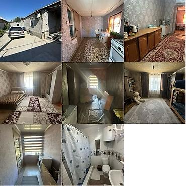 Кыймылсыз мүлк: Продаётся дом! Новопокровка ул. Атая 88 90.000$ Торг уместен тел — 1