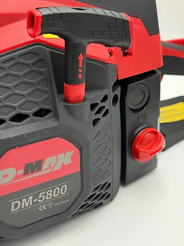 цепь кмс: Бензопила D-MAX DM-5800 - Тип: бензиновая цепная пила - Шина: 20" (50 — 5