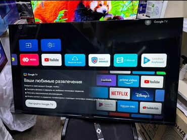 Телевизоры: Акция Телевизор yasin 75q90 195 см 75" 4k (google tv) - описание: в