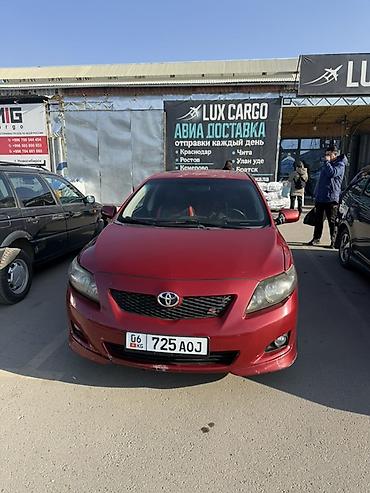 Транспорт: Toyota Corolla: 2009 г., 1.8 л, Автомат, Бензин, Седан — 3