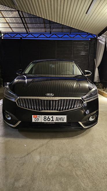 Kia: Kia K7: 2019 г., 2.4 л, Автомат, Бензин, Седан — 1
