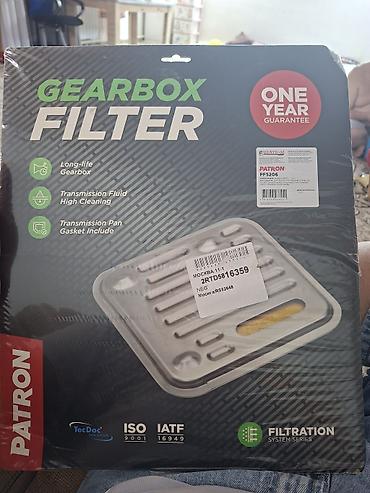 Фильтр АКПП PATRON PFS206 (Gearbox Filter) - Серия Filtration System — 3