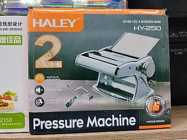Ручная машина для раскатки теста и нарезки лапши HALEY HY-250. - Тип