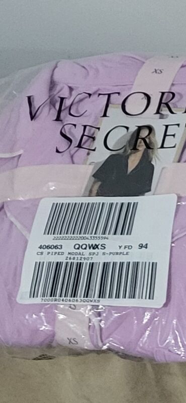 Пижамы: Пижама, Сатин, США, XS — 29