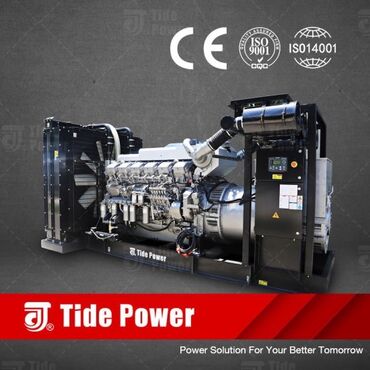 электро генераторы: Дизельный генератор, дизельная электро установка на 350 кватт