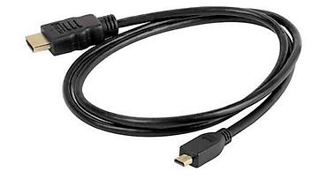 TV və video: Kateqoriya: Kabellər və Dönüşdürücülər > HDMI Kabellər Məhsul — 2