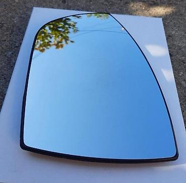 bas ovaj: STAKLO RETROVIZORA LEVO, FORD SMAX,KUGA,C MAX | Staklo za — 3