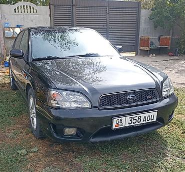 Subaru: Subaru Legacy: 2002 г., 2 л, Автомат, Газ, Седан — 2