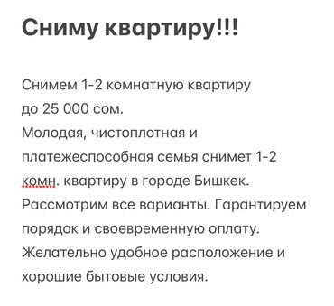 испанский квартал: 1 комната, 1 м², С мебелью