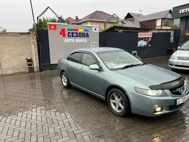 граната хонда аккорд 7: Honda Accord: 2003 г., 2 л, Автомат, Бензин, Седан