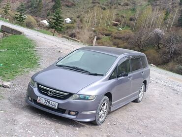 Honda: Honda Odyssey: 2004 г., 2.4 л, Вариатор, Бензин, Универсал