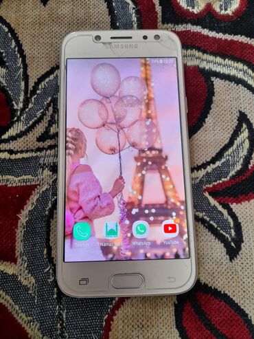 samsung j5 2016: Samsung Galaxy J5 Prime | 16 GB | rəng - Qızılı | Sensor, İki sim kartlı