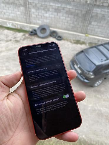 iphone air 17: IPhone 12, Б/у, 64 ГБ, Красный, Чехол, 97 % — 6