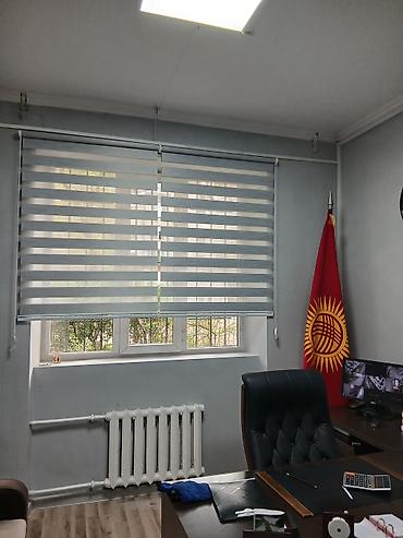 Жалюзи и рольшторы: Плиссе|Жалюзи | Ролл шторы | День-ночь | Плиссе|Вертикальные жалюзи Мы — 22