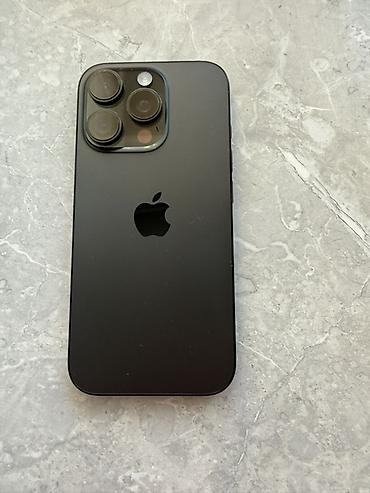 IPhone 16 pro 256 Gb, 89% Идеал, без ремонта и царапин🔥 Привозной, в