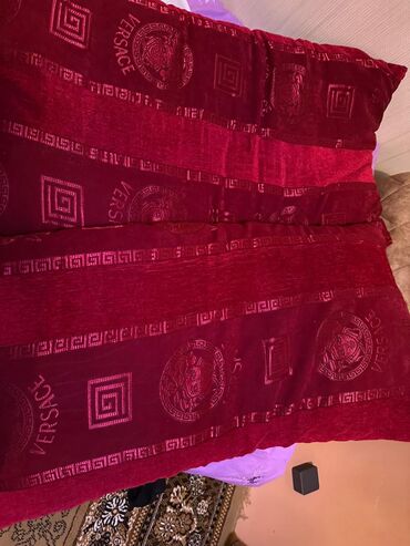 dosekler: Körpələr üçün Yeni Döşək, Ünvandan götürmə