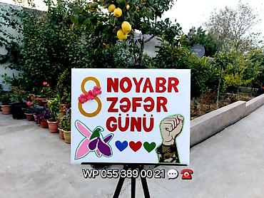 bayraq olculəri: Bayraq gülləri. Şəkilləri çevirin zəhmət olmasa. Zəfər günü tablosu — 4