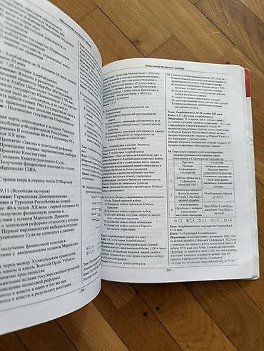Testlər: Ümumi Tarix Testlər 11-ci sinif, DİM, 2-ci hissə, 2021 il — 3